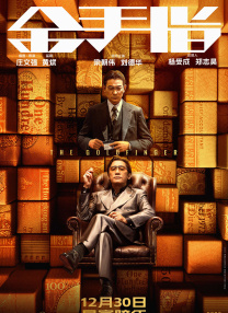 我想把我的乌龟蹭你的扇贝视频